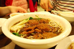 shanghai-beef
