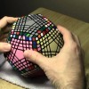 Kent Rubik’s Cube nog? Dit is de Petaminx!